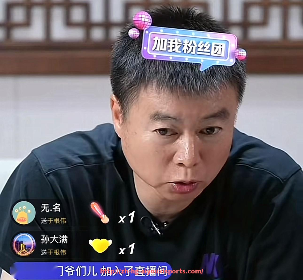 爱游戏体育官网-2002年火箭队经典比赛视频分享及赛季精彩瞬间