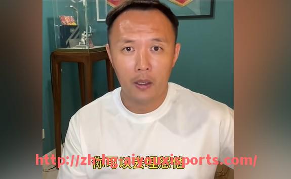 爱游戏体育官网-2024年NBA年度最佳教练候选人战术风格对比评估