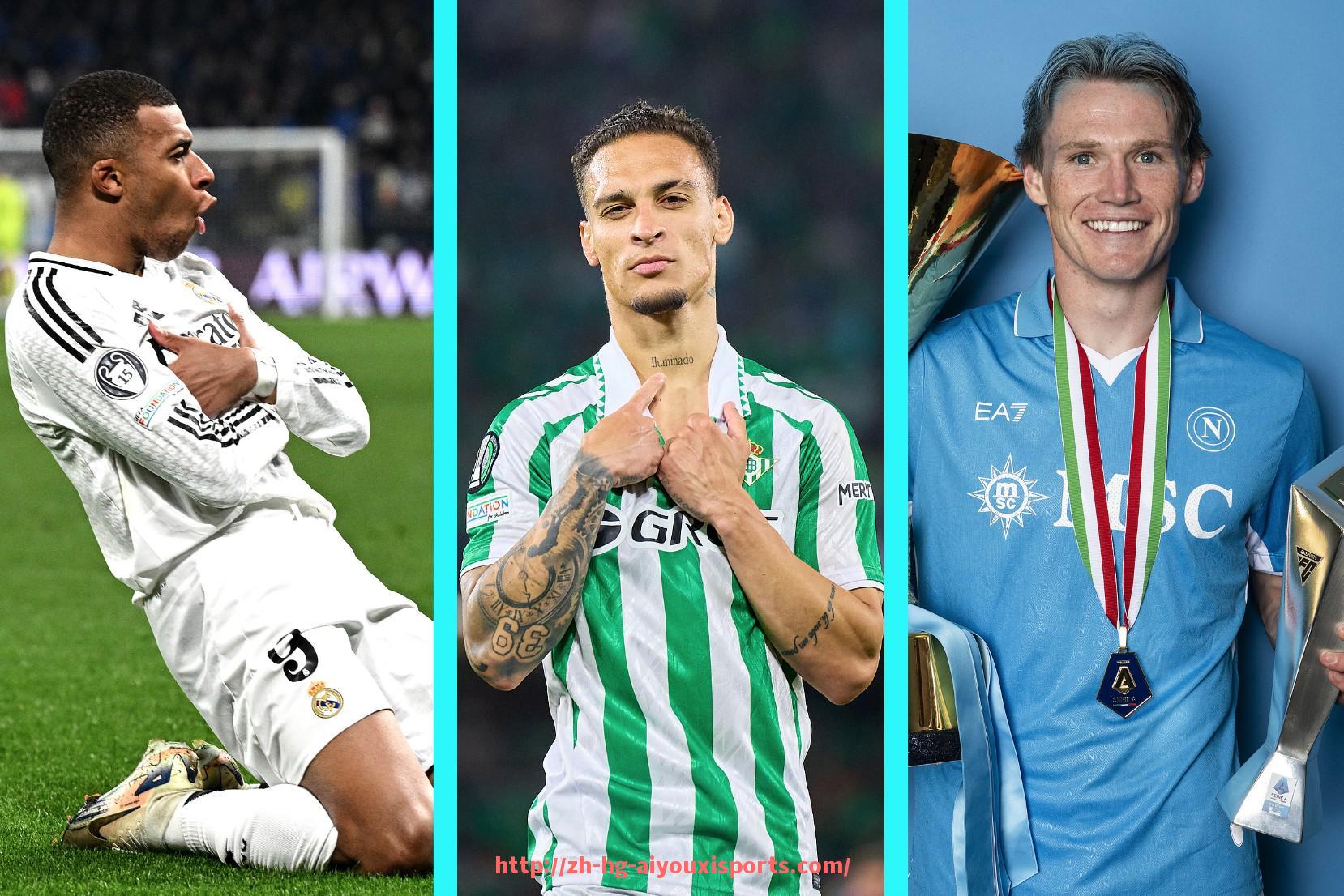 爱游戏体育官网-法甲球员伤病恢复进度及其对赛季表现的影响