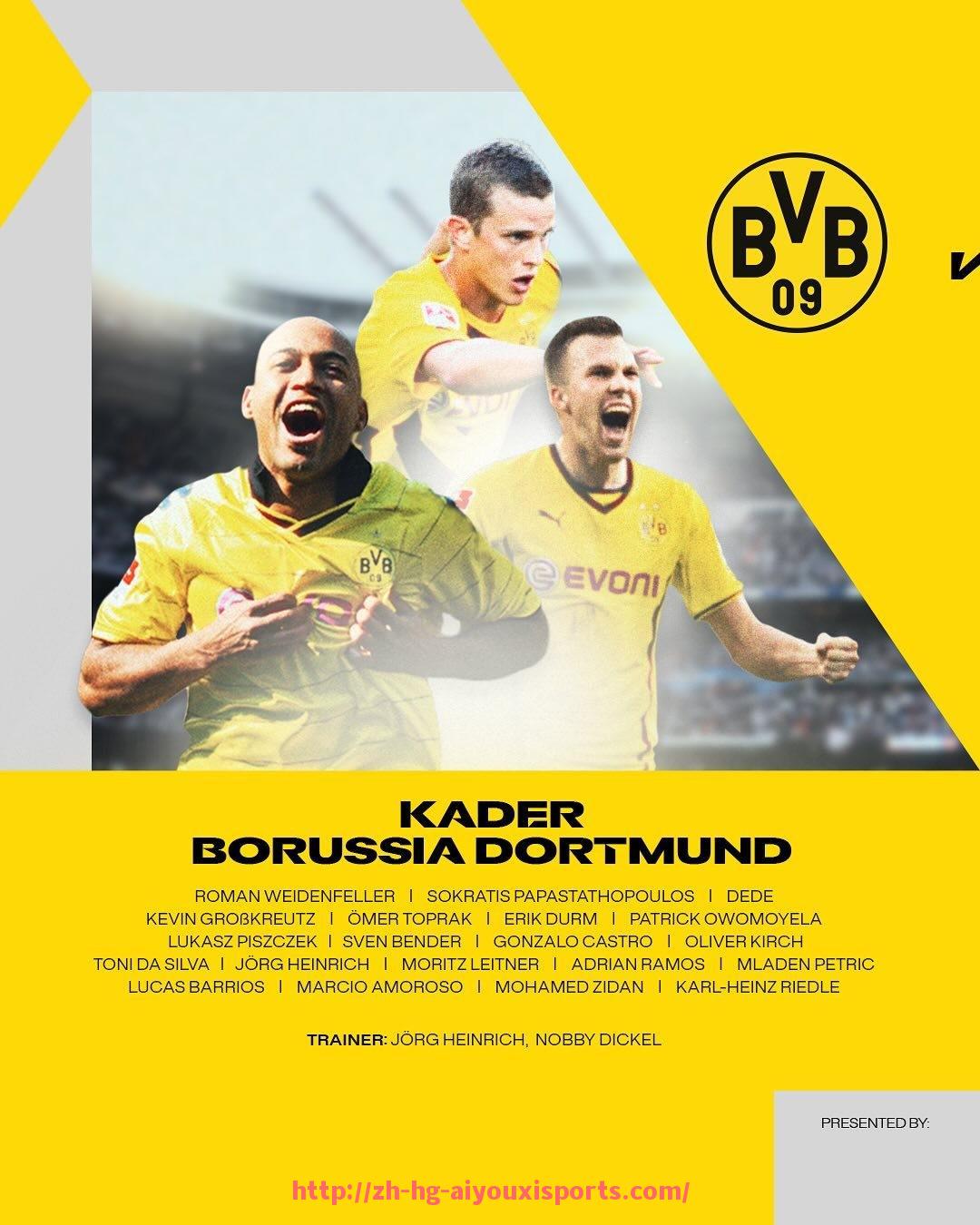 爱游戏体育官网-法甲赛季防守亮点及关键球员表现分析